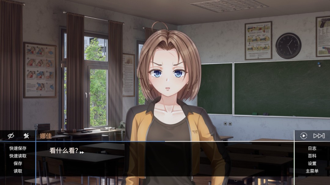 《斗争循环：阿登格拉德》官方版