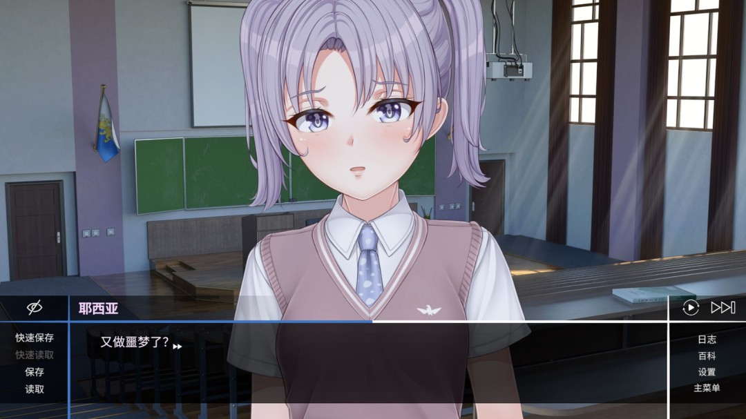 《斗争循环：阿登格拉德》官方版