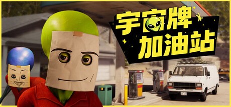 Steam新游周报：《如龙极3》、《以撒》作者新作登场！