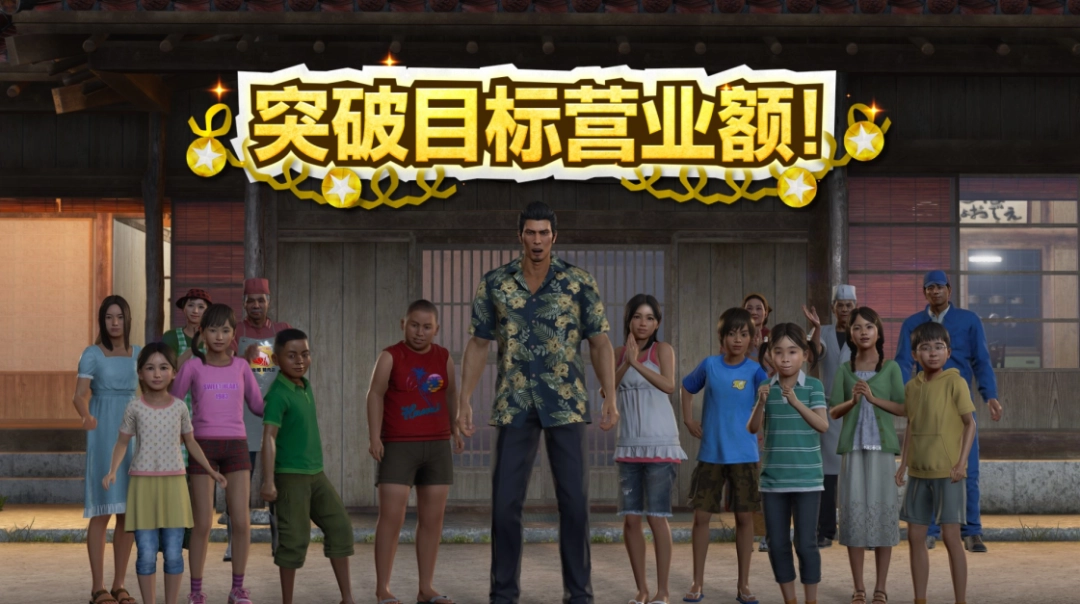 ������֮������ʮ���꣬��ǿ�ҵĲ������ɡ���Ӯ��������