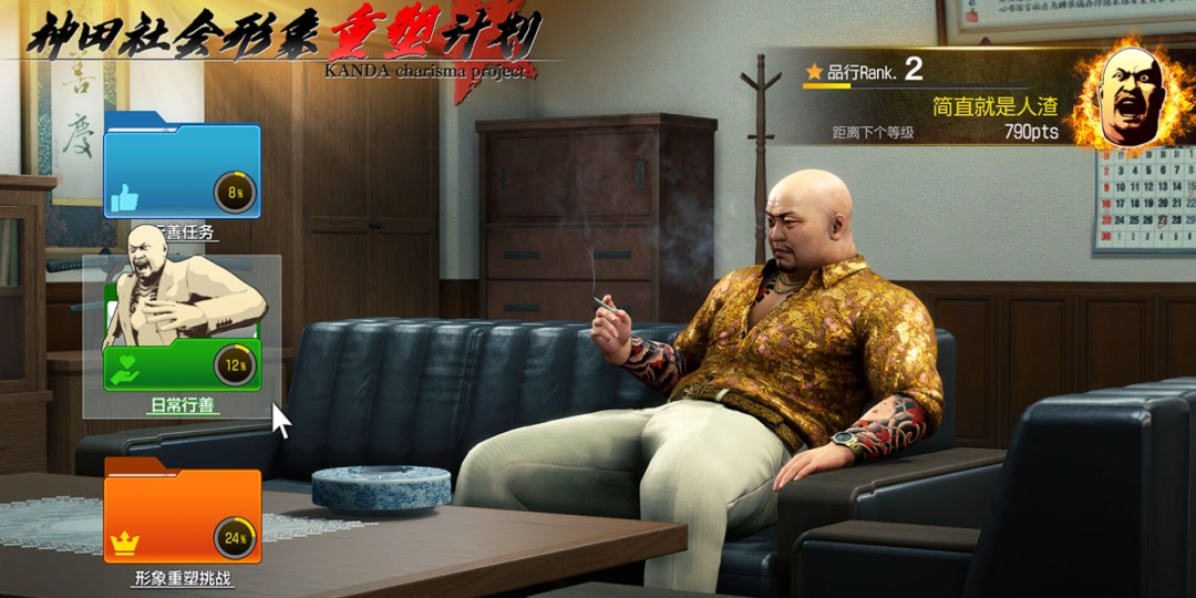 ������֮������ʮ���꣬��ǿ�ҵĲ������ɡ���Ӯ��������