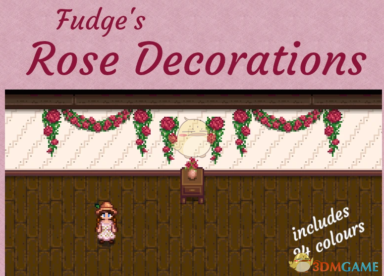 《星露谷物语》玫瑰装饰品MOD