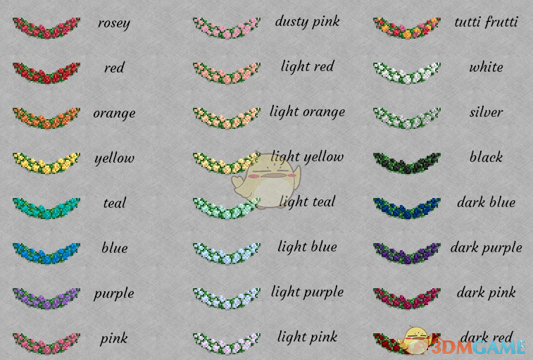 《星露谷物语》玫瑰装饰品MOD