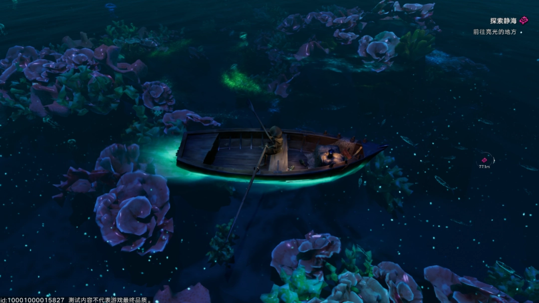 《遗忘之海》试玩报告：应有尽有一锅烩