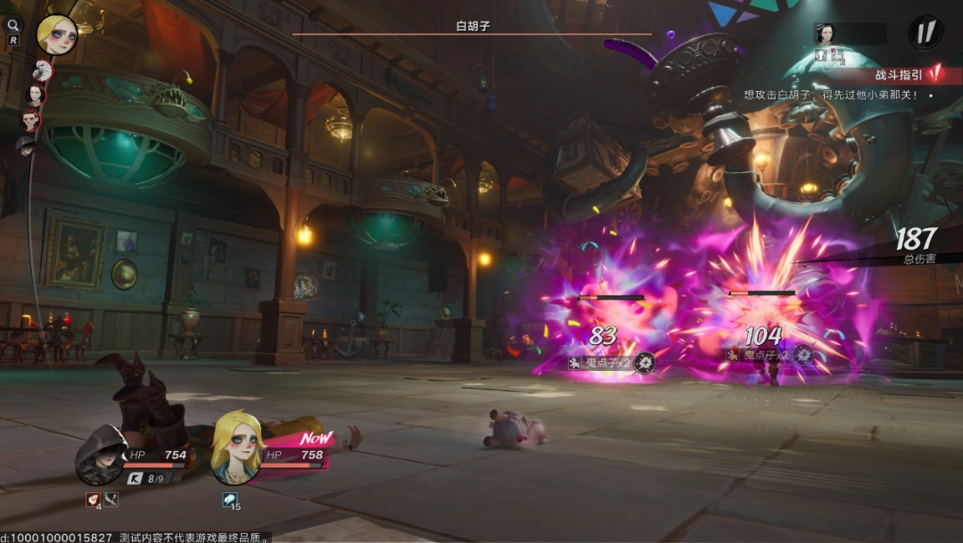 《遗忘之海》试玩报告：应有尽有一锅烩