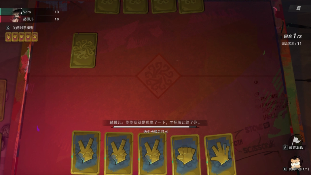 《遗忘之海》试玩报告：应有尽有一锅烩