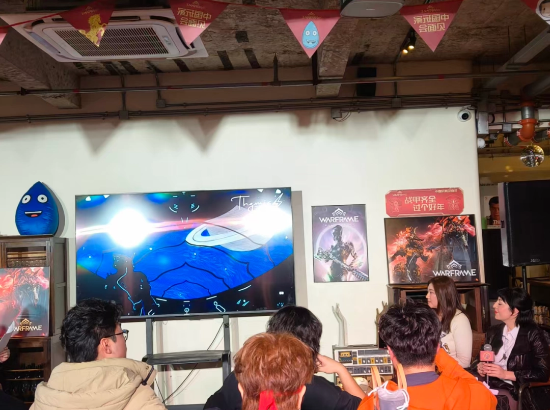 《Warframe》中国玩家线下见面会——13年如一日