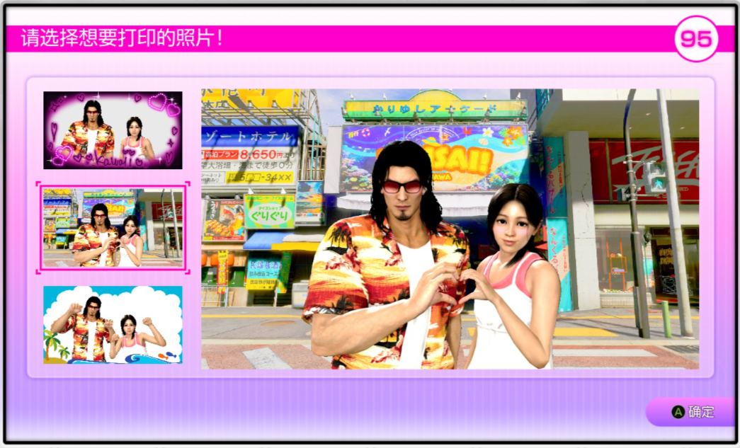 ������֮�� ��3/����֮��3 �⴫ Dark Ties�����⣺��ʱ��û�����ɡ��������Ĵ�