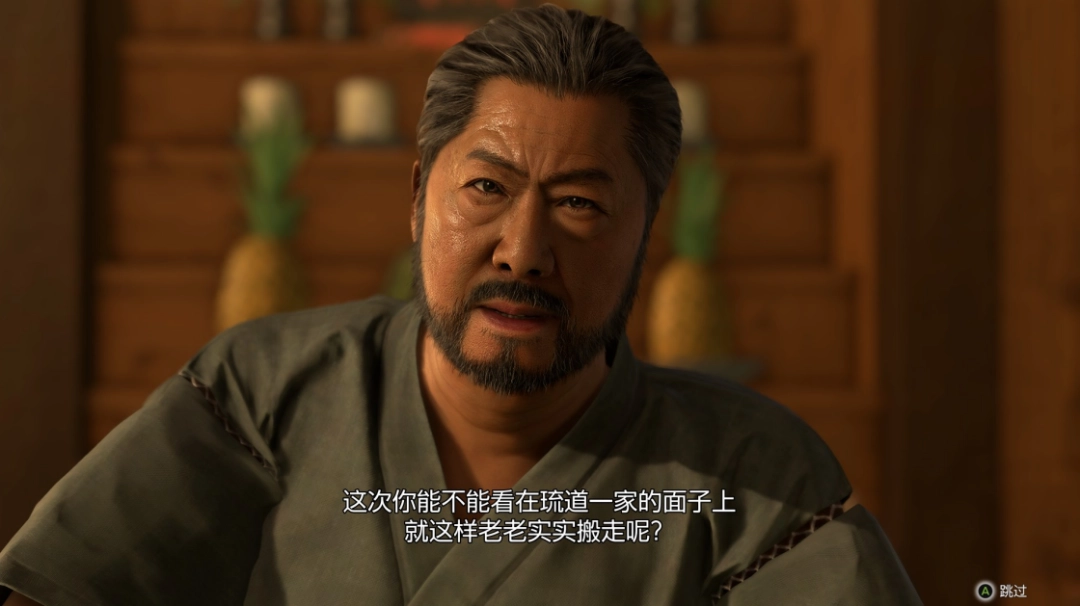 ������֮�� ��3/����֮��3 �⴫ Dark Ties�����⣺��ʱ��û�����ɡ��������Ĵ�