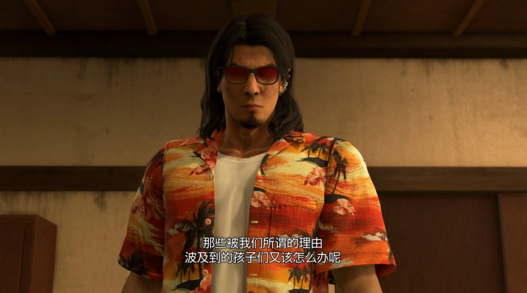 ������֮�� ��3/����֮��3 �⴫ Dark Ties�����⣺��ʱ��û�����ɡ��������Ĵ�