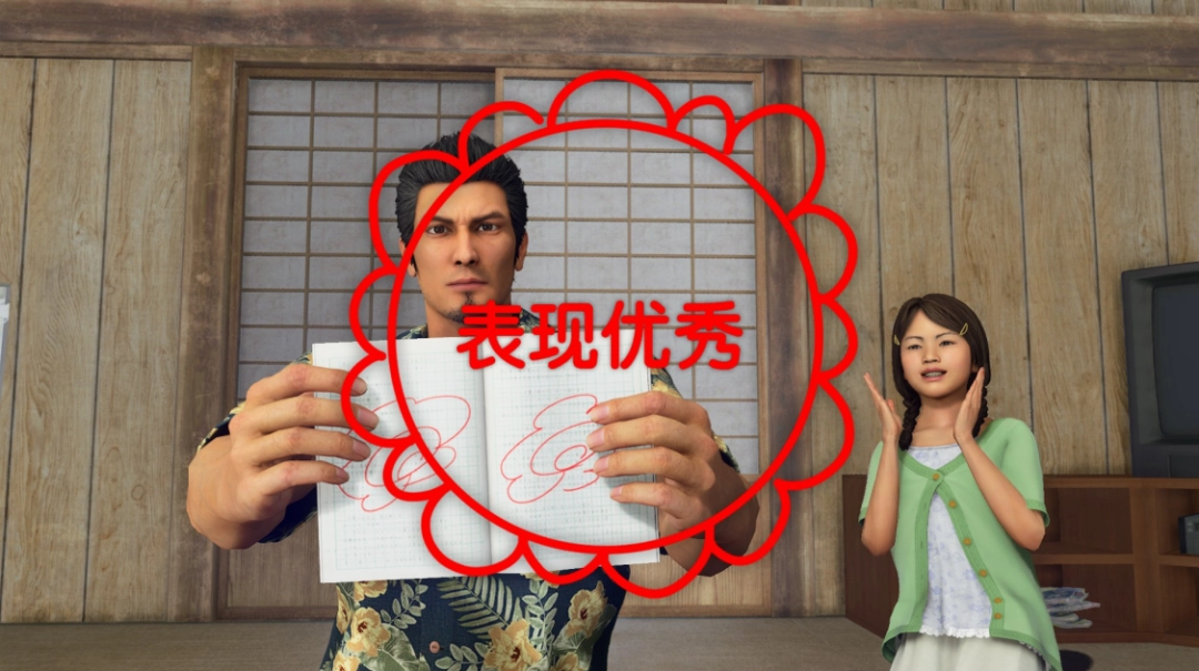 ������֮�� ��3/����֮��3 �⴫ Dark Ties�����⣺��ʱ��û�����ɡ��������Ĵ�