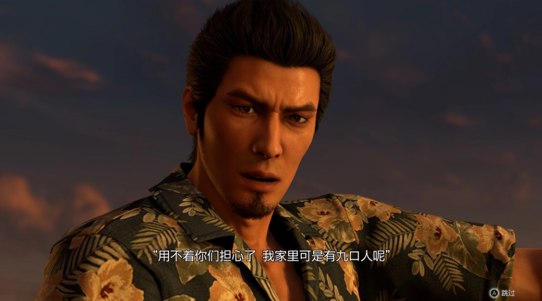 ������֮�� ��3/����֮��3 �⴫ Dark Ties�����⣺��ʱ��û�����ɡ��������Ĵ�