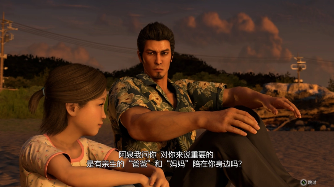 ������֮�� ��3/����֮��3 �⴫ Dark Ties�����⣺��ʱ��û�����ɡ��������Ĵ�