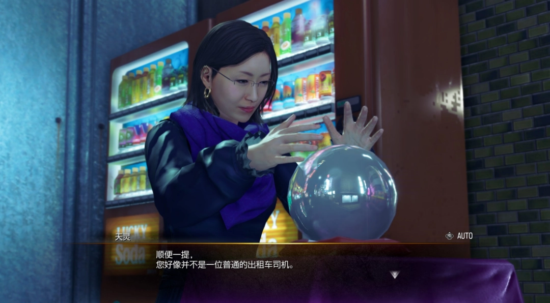 ������֮�� ��3/����֮��3 �⴫ Dark Ties�����⣺��ʱ��û�����ɡ��������Ĵ�