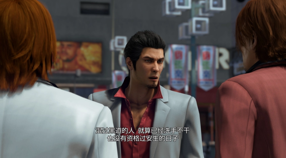 ������֮�� ��3/����֮��3 �⴫ Dark Ties�����⣺��ʱ��û�����ɡ��������Ĵ�