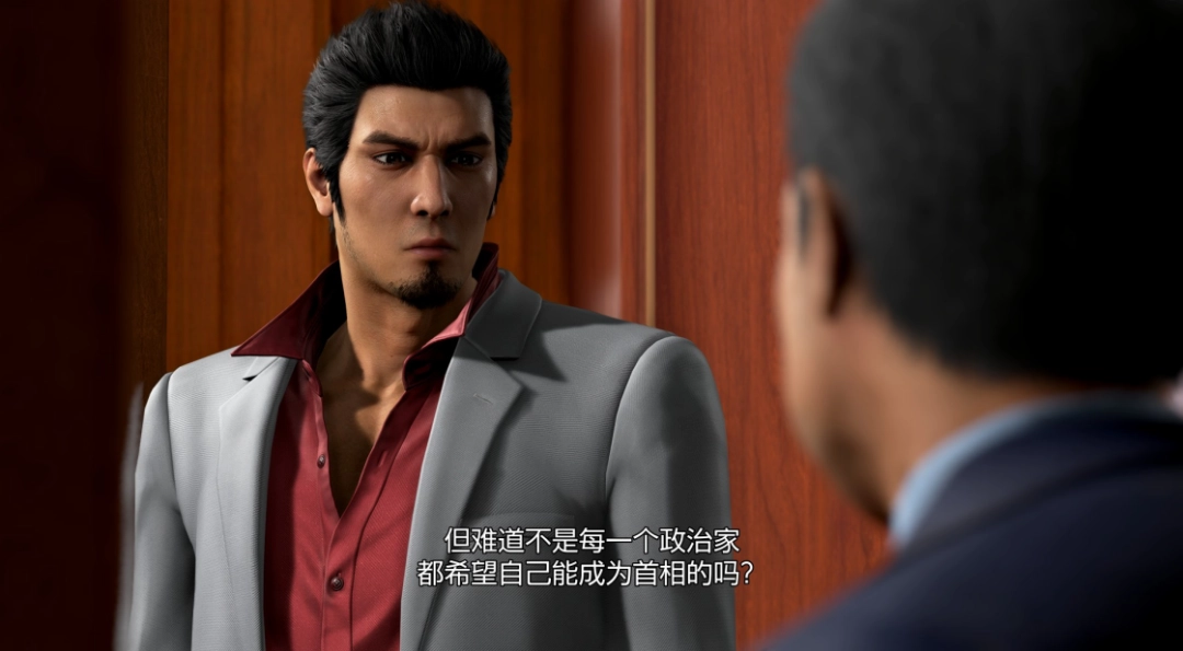 ������֮�� ��3/����֮��3 �⴫ Dark Ties�����⣺��ʱ��û�����ɡ��������Ĵ�