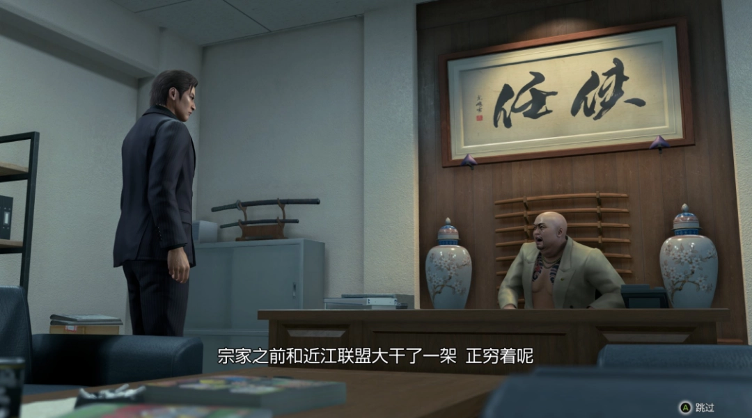 ������֮�� ��3/����֮��3 �⴫ Dark Ties�����⣺��ʱ��û�����ɡ��������Ĵ�