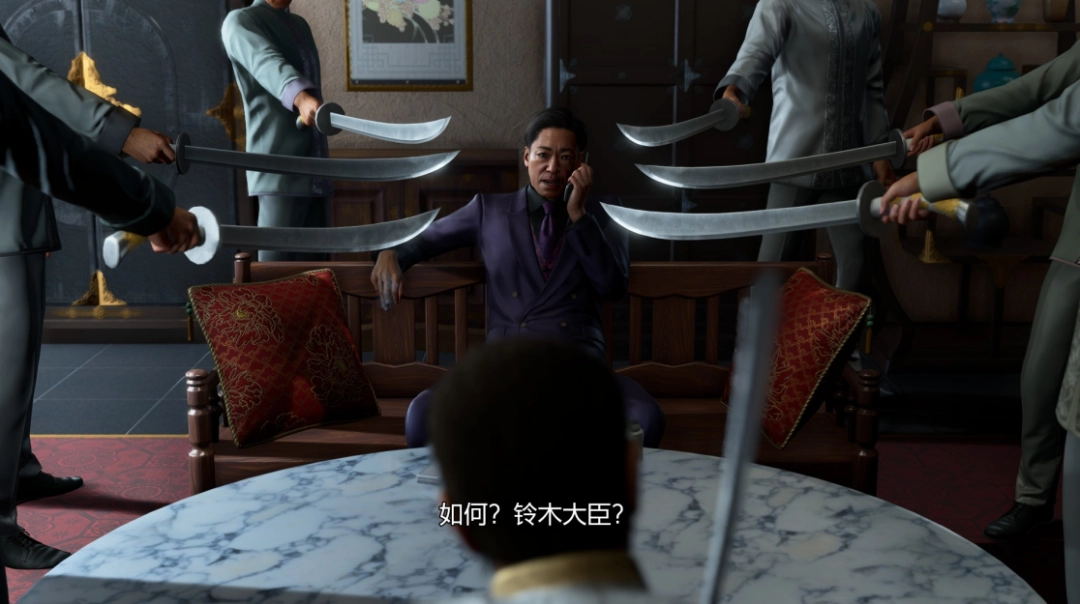 ������֮�� ��3/����֮��3 �⴫ Dark Ties�����⣺��ʱ��û�����ɡ��������Ĵ�