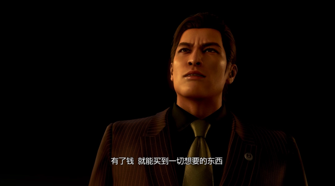 ������֮�� ��3/����֮��3 �⴫ Dark Ties�����⣺��ʱ��û�����ɡ��������Ĵ�