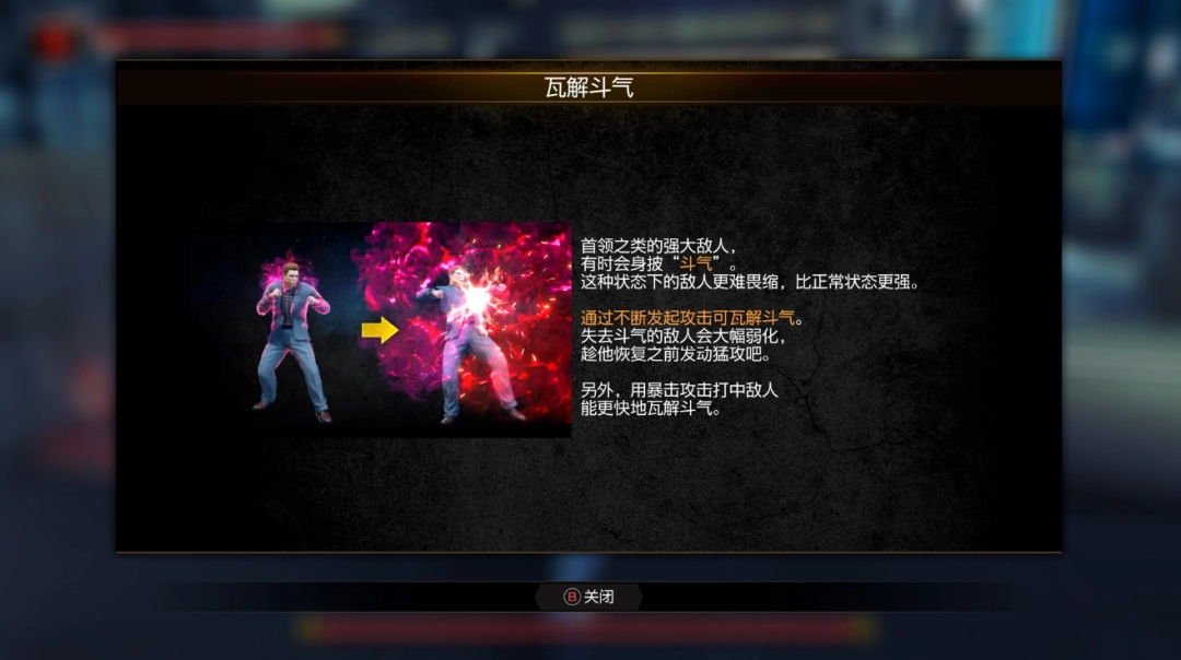 ������֮�� ��3/����֮��3 �⴫ Dark Ties�����⣺��ʱ��û�����ɡ��������Ĵ�