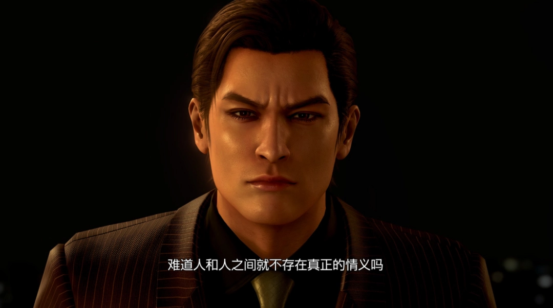 ������֮�� ��3/����֮��3 �⴫ Dark Ties�����⣺��ʱ��û�����ɡ��������Ĵ�