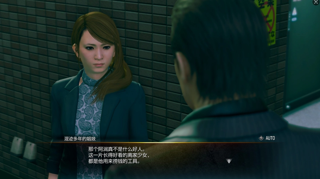 ������֮�� ��3/����֮��3 �⴫ Dark Ties�����⣺��ʱ��û�����ɡ��������Ĵ�