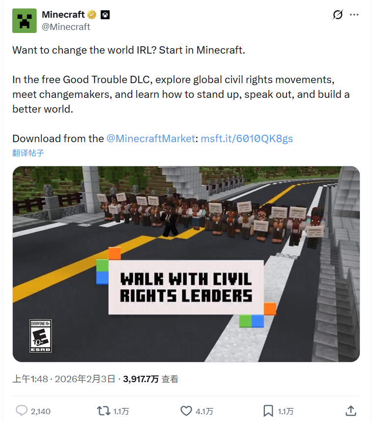 �Ƴ���������DLC�󣬡��ҵ����硷���ϴ�Զ�ͯ��