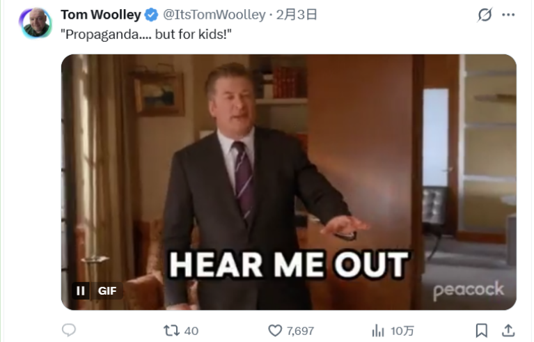 �Ƴ���������DLC�󣬡��ҵ����硷���ϴ�Զ�ͯ��