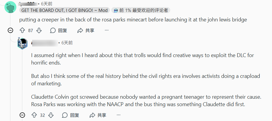 �Ƴ���������DLC�󣬡��ҵ����硷���ϴ�Զ�ͯ��