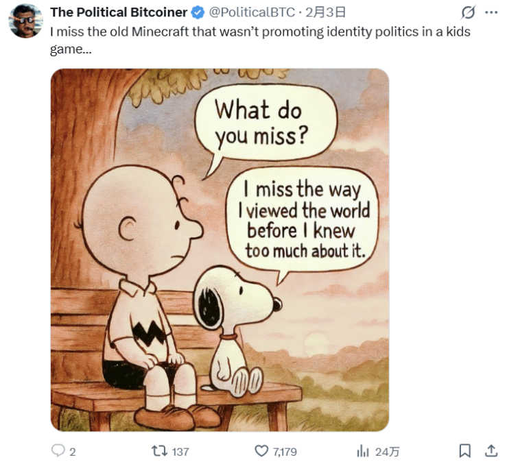 �Ƴ���������DLC�󣬡��ҵ����硷���ϴ�Զ�ͯ��