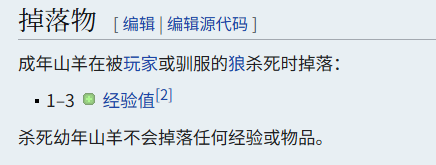 �Ƴ���������DLC�󣬡��ҵ����硷���ϴ�Զ�ͯ��