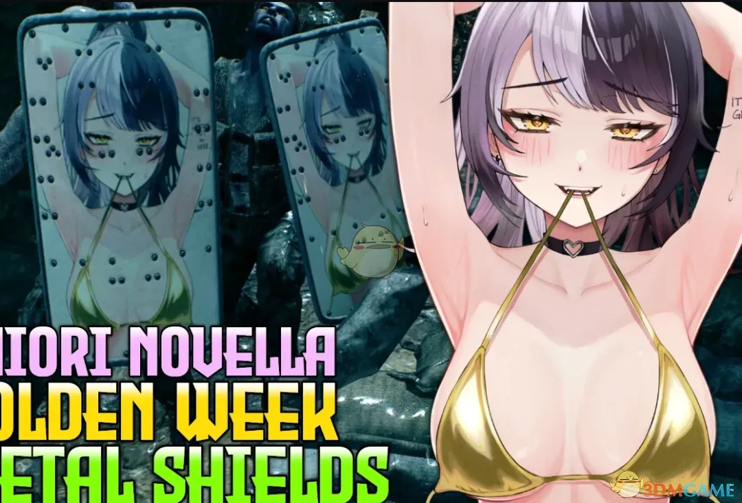 《生化危机4：重制版》盾兵的诗织·诺薇拉之盾MOD