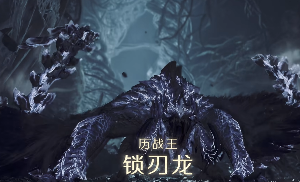 《怪物猎人：荒野》官宣大型DLC开发中！将于夏季公开