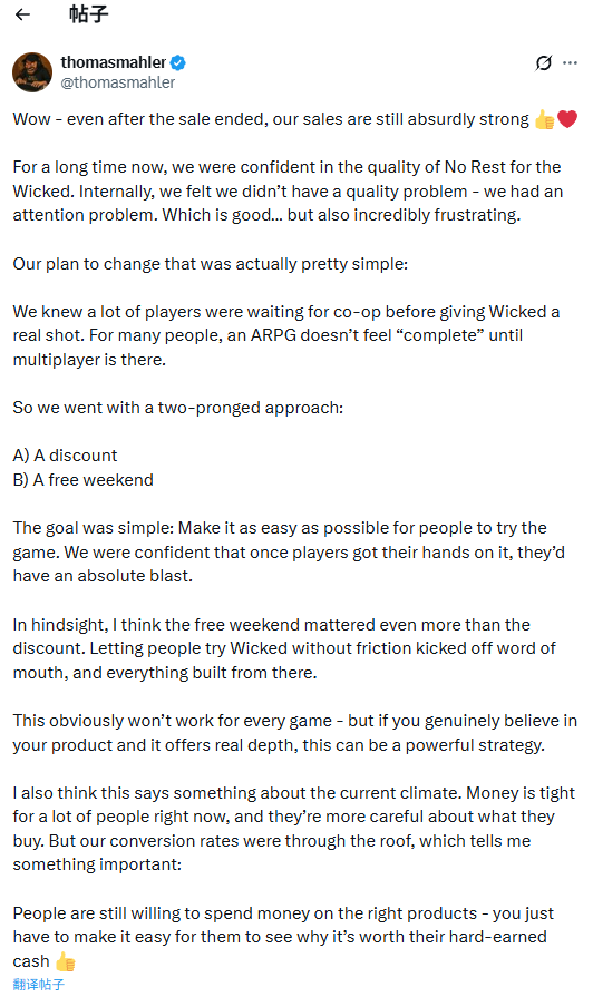 《恶意不息》CEO希望游戏像《博德之门3》一样成功