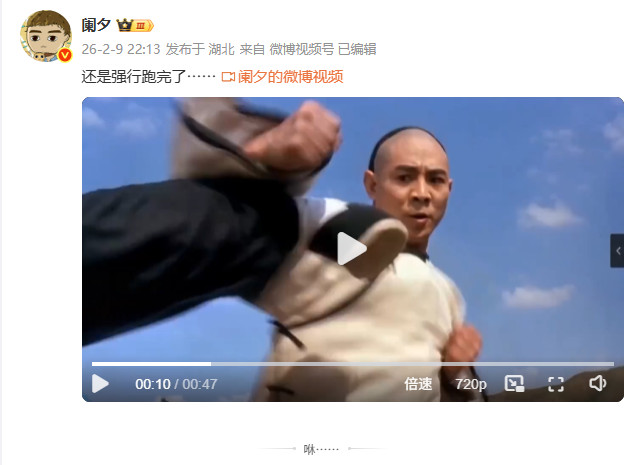 Seedance 2.0���ˣ����ѷ�������Ƶ�������ܴ�ս����