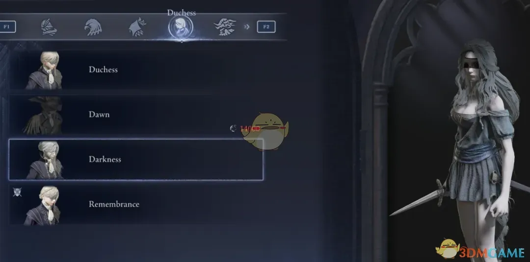 《艾尔登法环：黑夜君临》质量效应迷你裙MOD