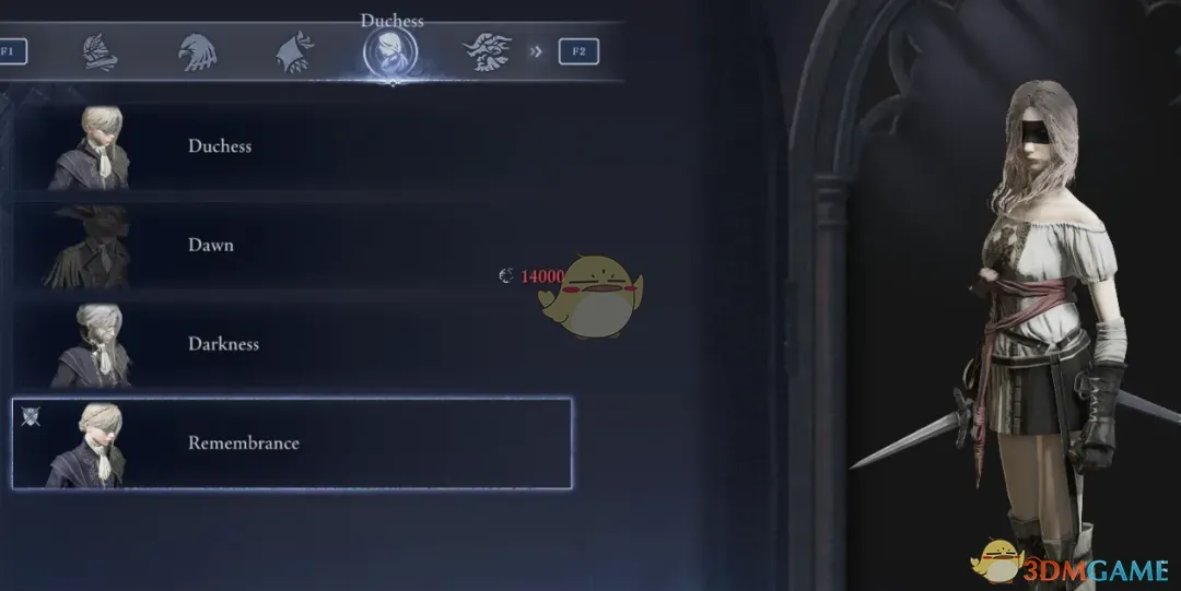 《艾尔登法环：黑夜君临》质量效应迷你裙MOD