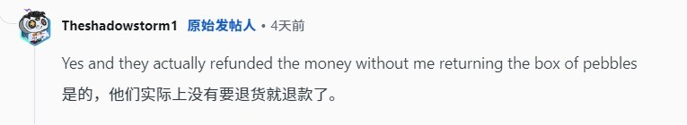 �����˱�ƭ������5070Ti�Կ� �յ�ȴ��һ�����ʯ