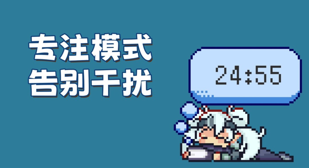 《使魔见闻录》游戏库