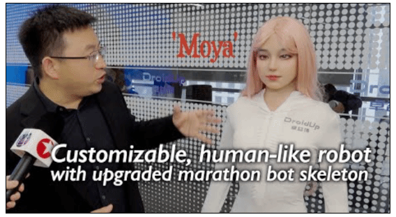 ���ڿƼ���˾�Ƴ����������� רΪ�����������