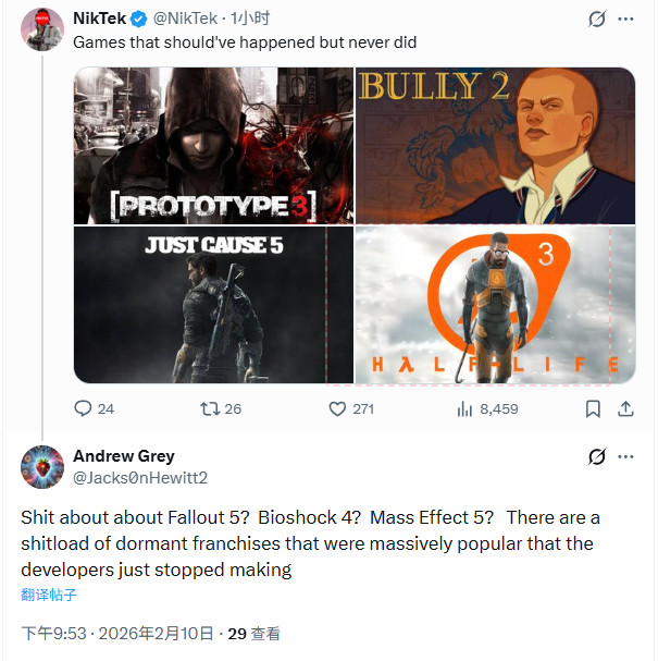 扎心了！玩家点名消失的续作：《半条命3》《虐杀原形3》《正当防卫5》