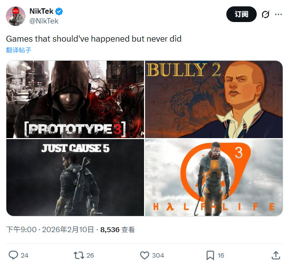 扎心了！玩家点名消失的续作：《半条命3》《虐杀原形3》《正当防卫5》