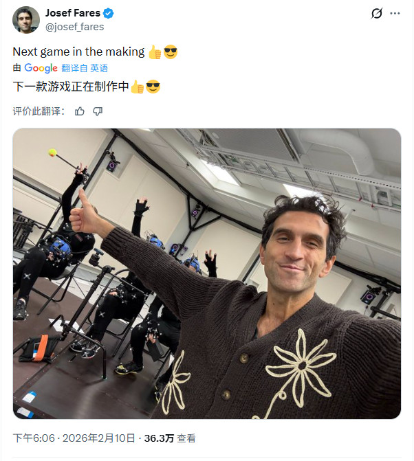 《双人成行》《双影奇境》开发商已在开发新作