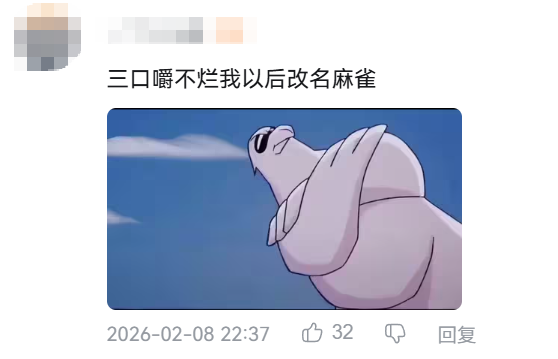 �ܶ��˵�ͯ����Ӱ����Ϊһֻ���ӱ���˳���Ӣ��