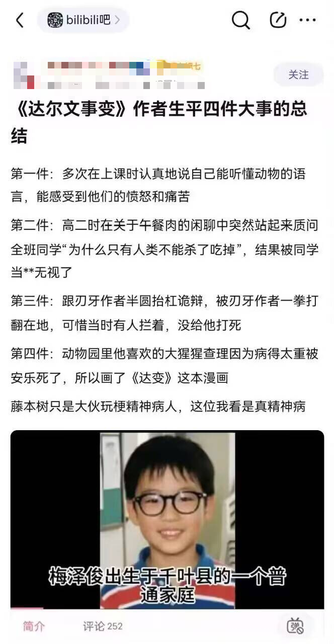 �ܶ��˵�ͯ����Ӱ����Ϊһֻ���ӱ���˳���Ӣ��