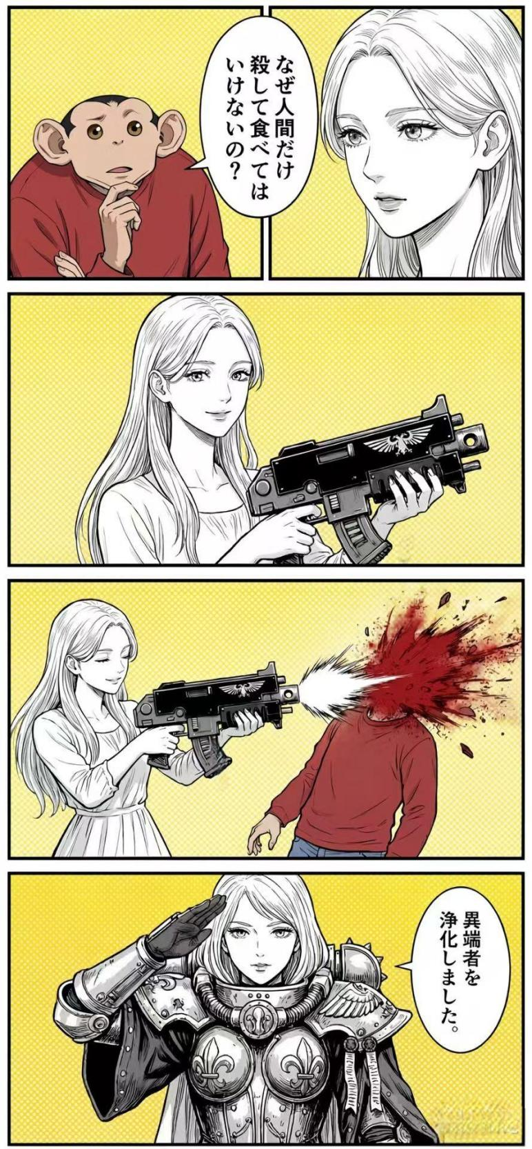 �ܶ��˵�ͯ����Ӱ����Ϊһֻ���ӱ���˳���Ӣ��