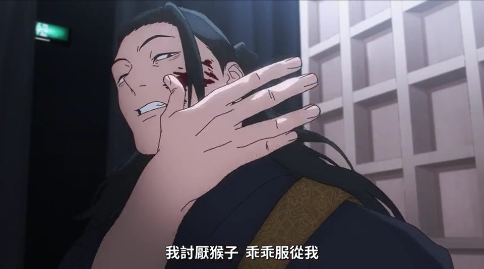 �ܶ��˵�ͯ����Ӱ����Ϊһֻ���ӱ���˳���Ӣ��