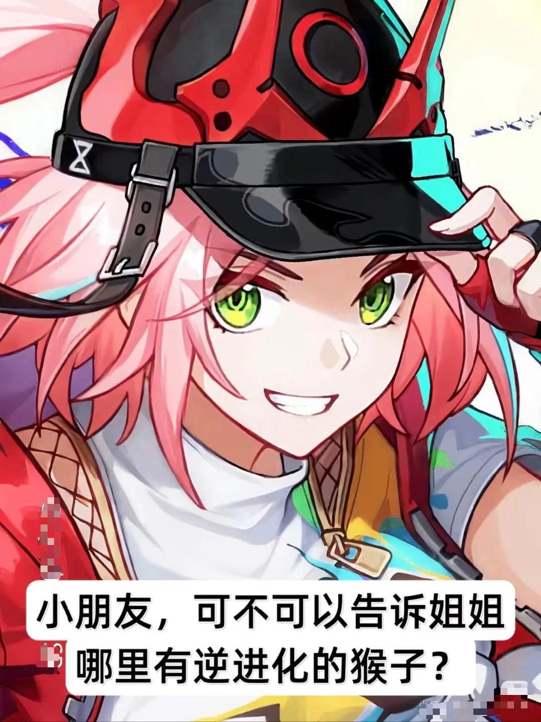 �ܶ��˵�ͯ����Ӱ����Ϊһֻ���ӱ���˳���Ӣ��