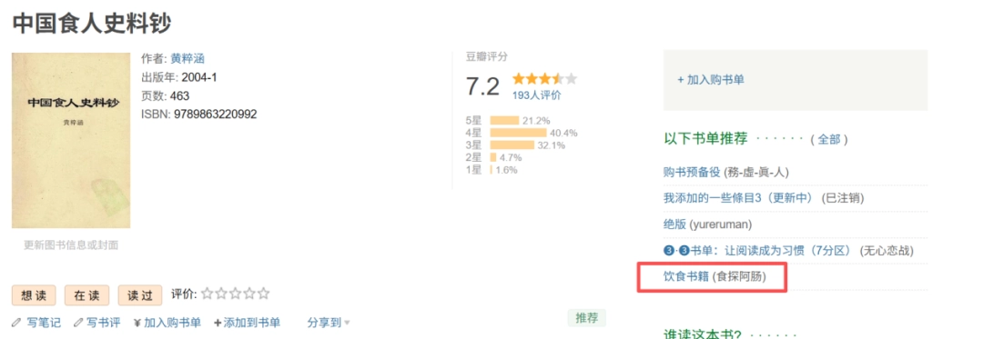 �ܶ��˵�ͯ����Ӱ����Ϊһֻ���ӱ���˳���Ӣ��