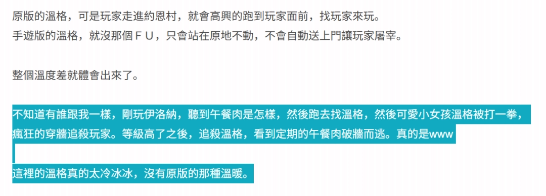 �ܶ��˵�ͯ����Ӱ����Ϊһֻ���ӱ���˳���Ӣ��